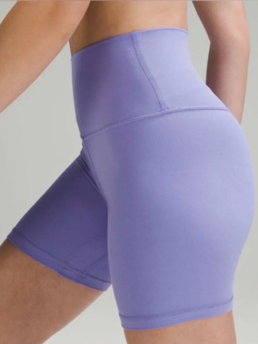 Lululemon Align High-Rise Short - Dark Lavender | 6" inseam | Size 4